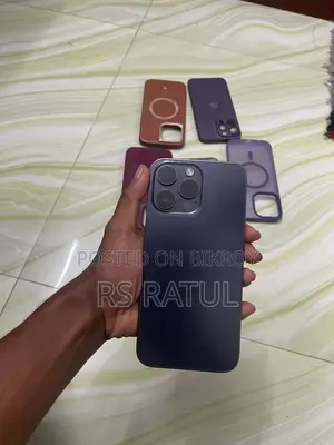 অ্যাপল আইফোন ১৪ প্রো ম্যাক্স ২৫৬ জিবি ব্লু
