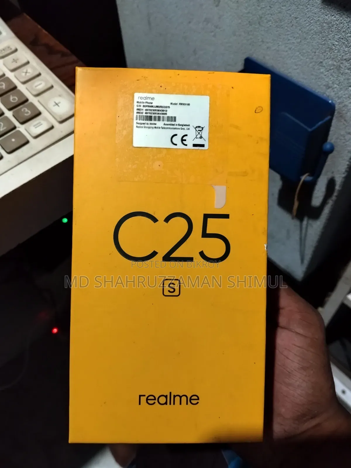 Realme C25s 128 GB Blue