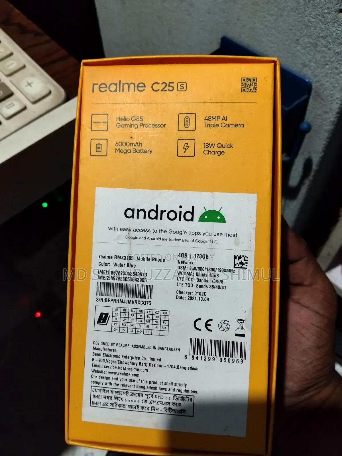 Realme C25s 128 GB Blue