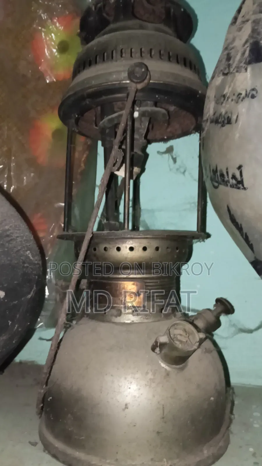 PostVintage pressure kerosene lamp for sale.