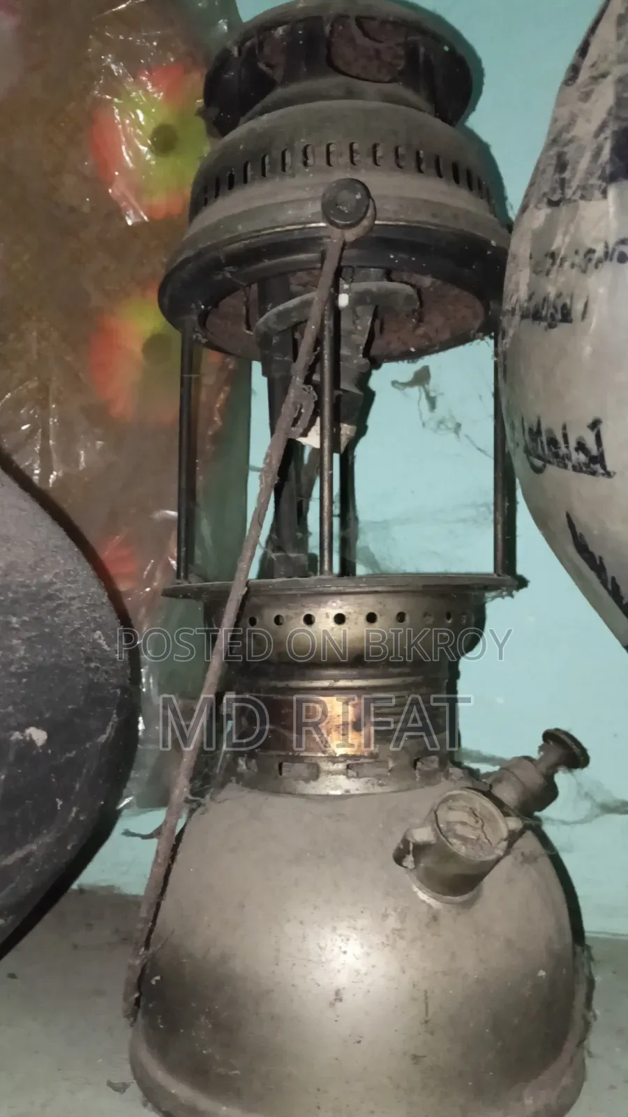PostVintage pressure kerosene lamp for sale.