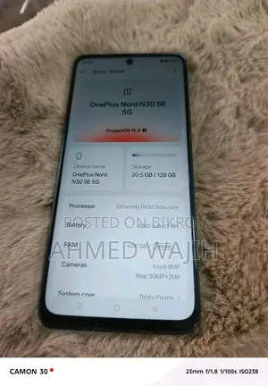 ওয়ানপ্লাস নর্ড এন৩০ এসই ১২৮ জিবি কালো