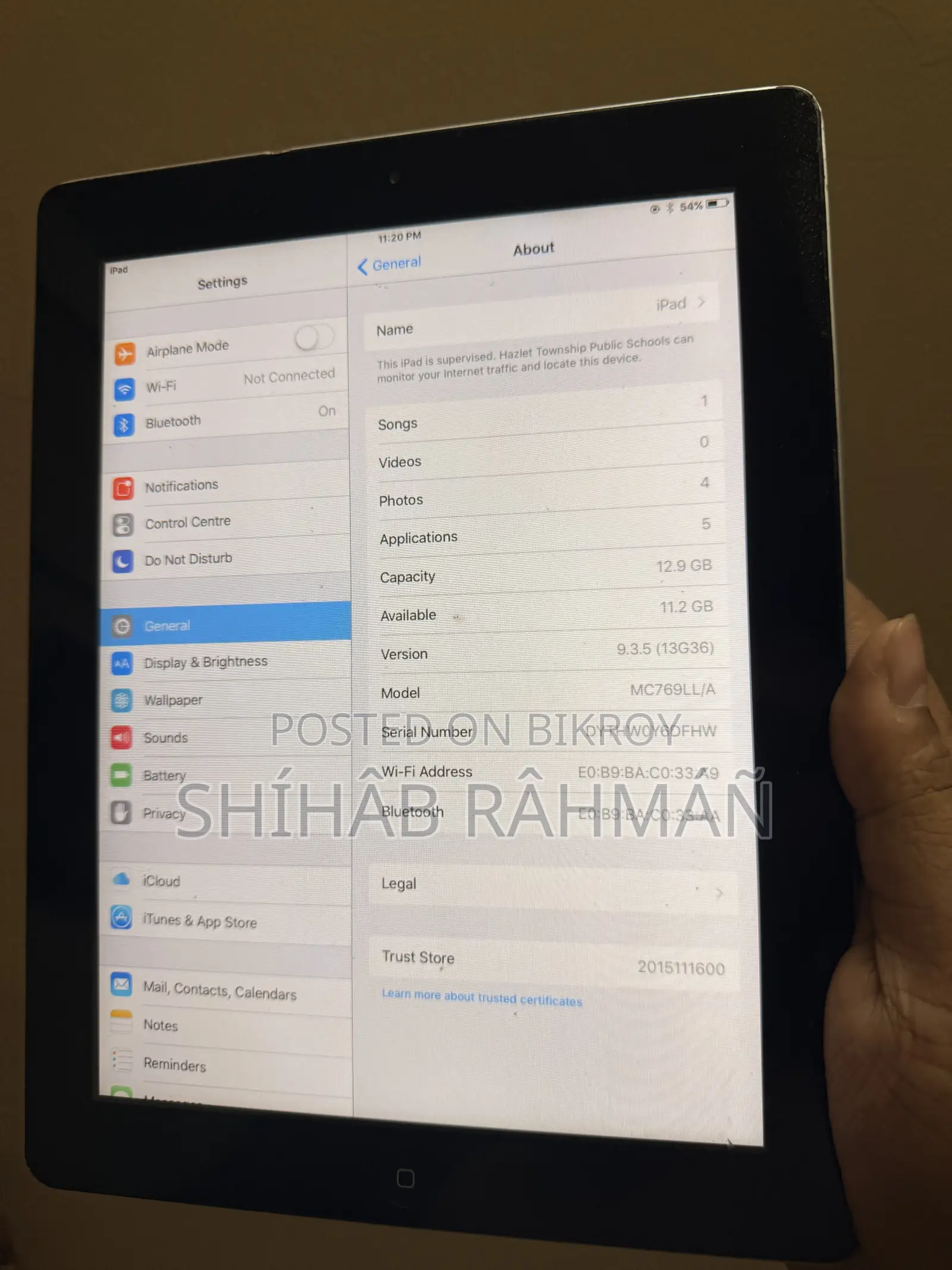 অ্যাপল আইপ্যাড ২ ওয়াই-ফাই ১৬ জিবি সিলভার