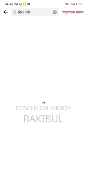 Xiaomi Redmi Note 8 128 GB Blue