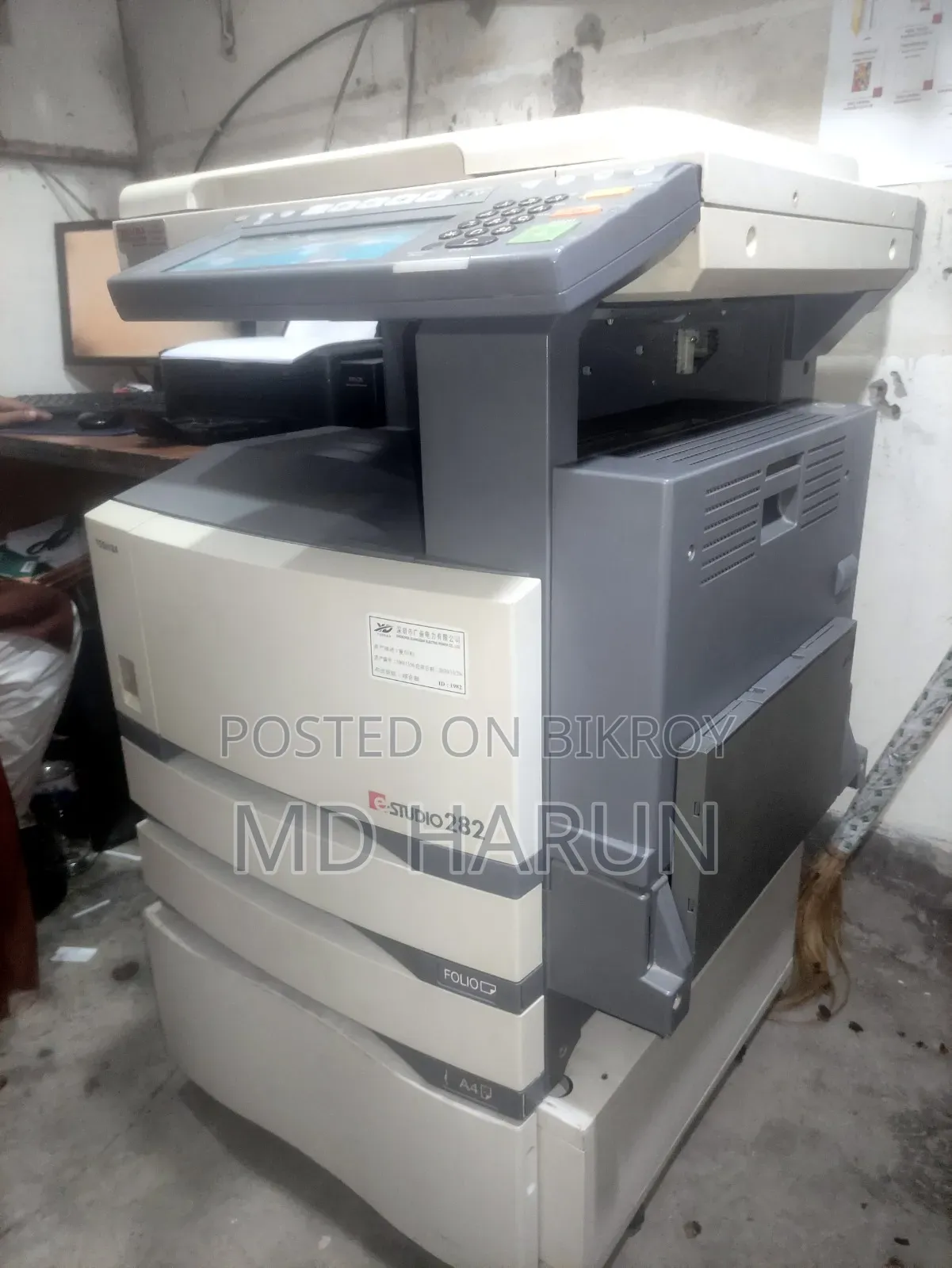Toshiba 282