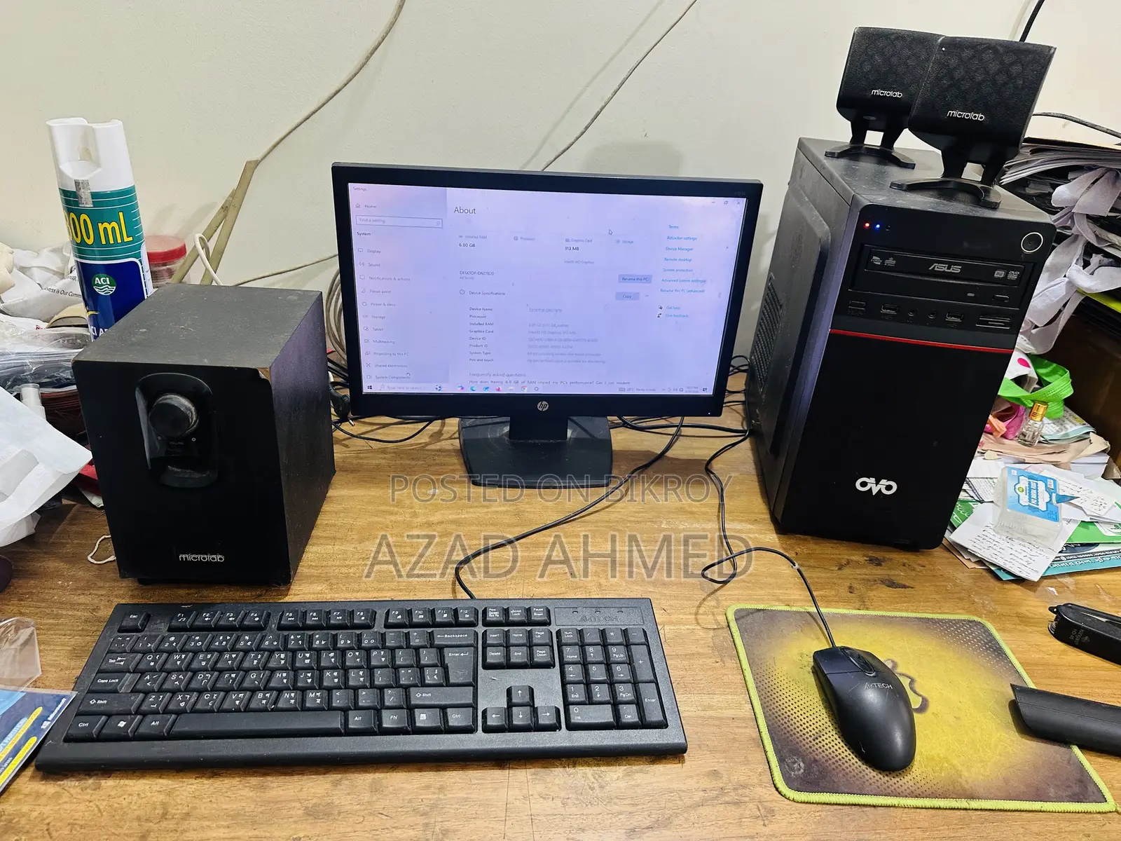 ডেস্কটপ কম্পিউটার HP 6GB ইন্টেল কোর i3 এইচডিডি 1T