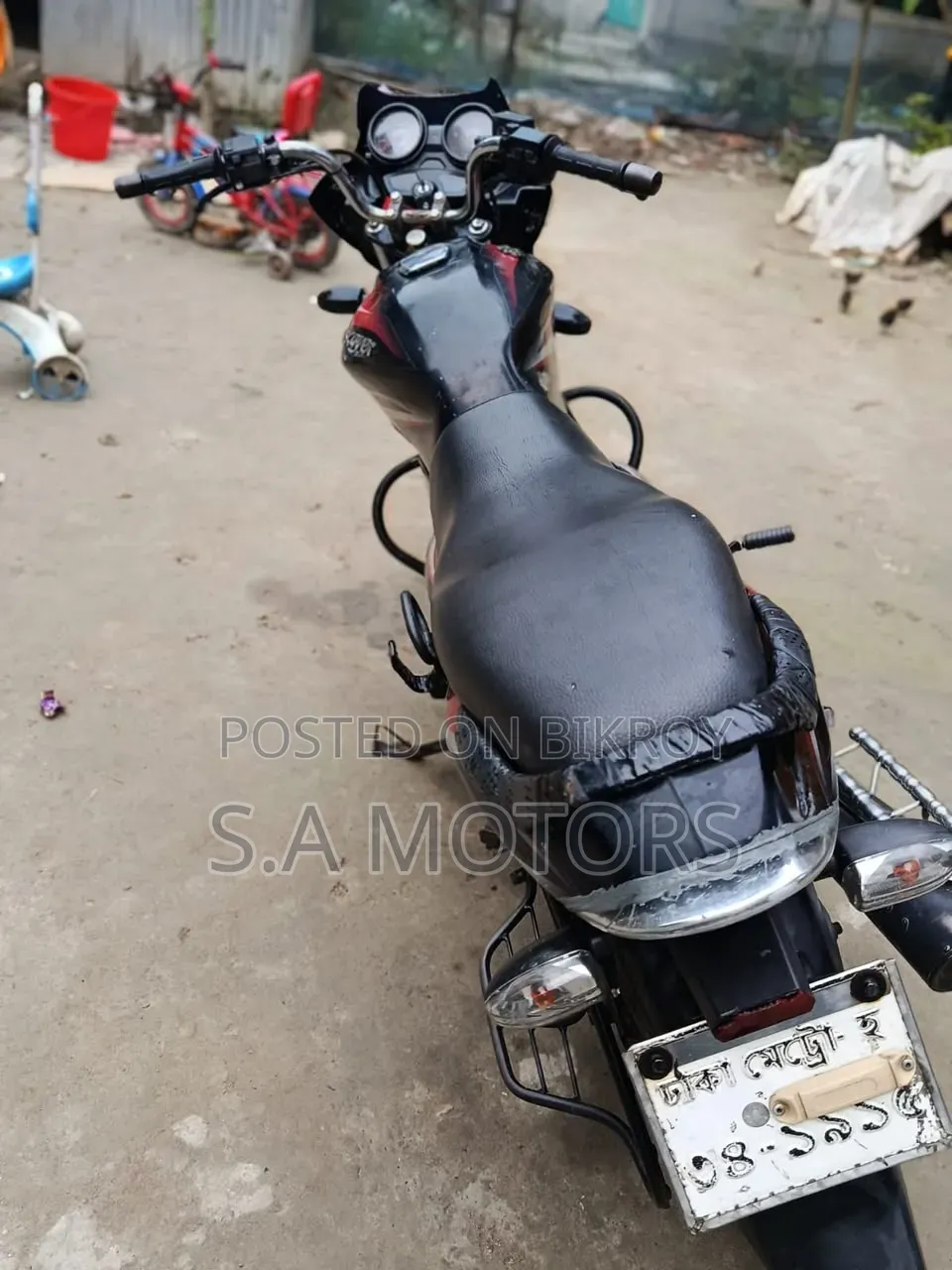 Bajaj Discover 110 2018 Purple