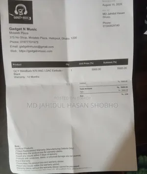 কিউসিওয়াই মেলোবাডস এন৭০
