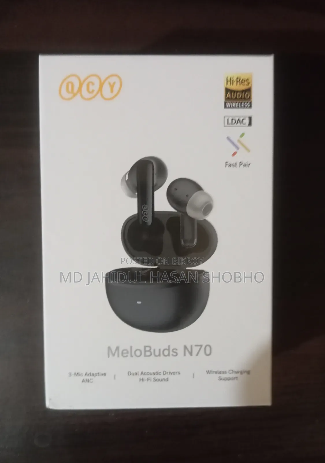 কিউসিওয়াই মেলোবাডস এন৭০