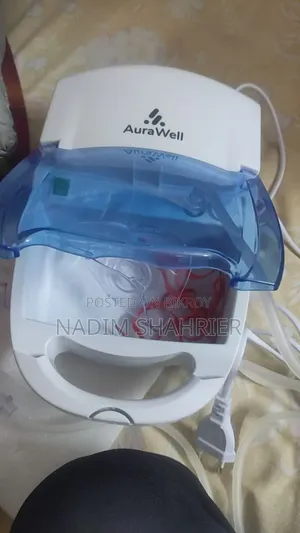 Aurawell Nebulizer