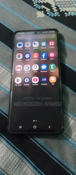 Samsung Galaxy S21 Ultra 5G 256 GB Black