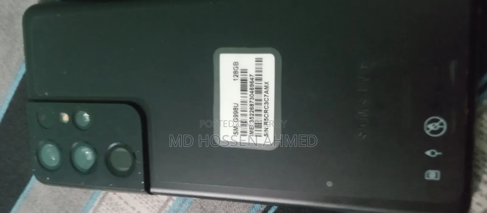 Samsung Galaxy S21 Ultra 5G 256 GB Black