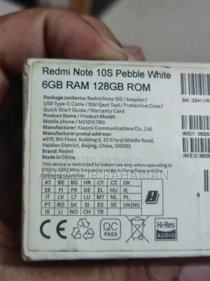 শাওমি রেডমি নোট ১০এস ১২৮ জিবি হোয়াইট