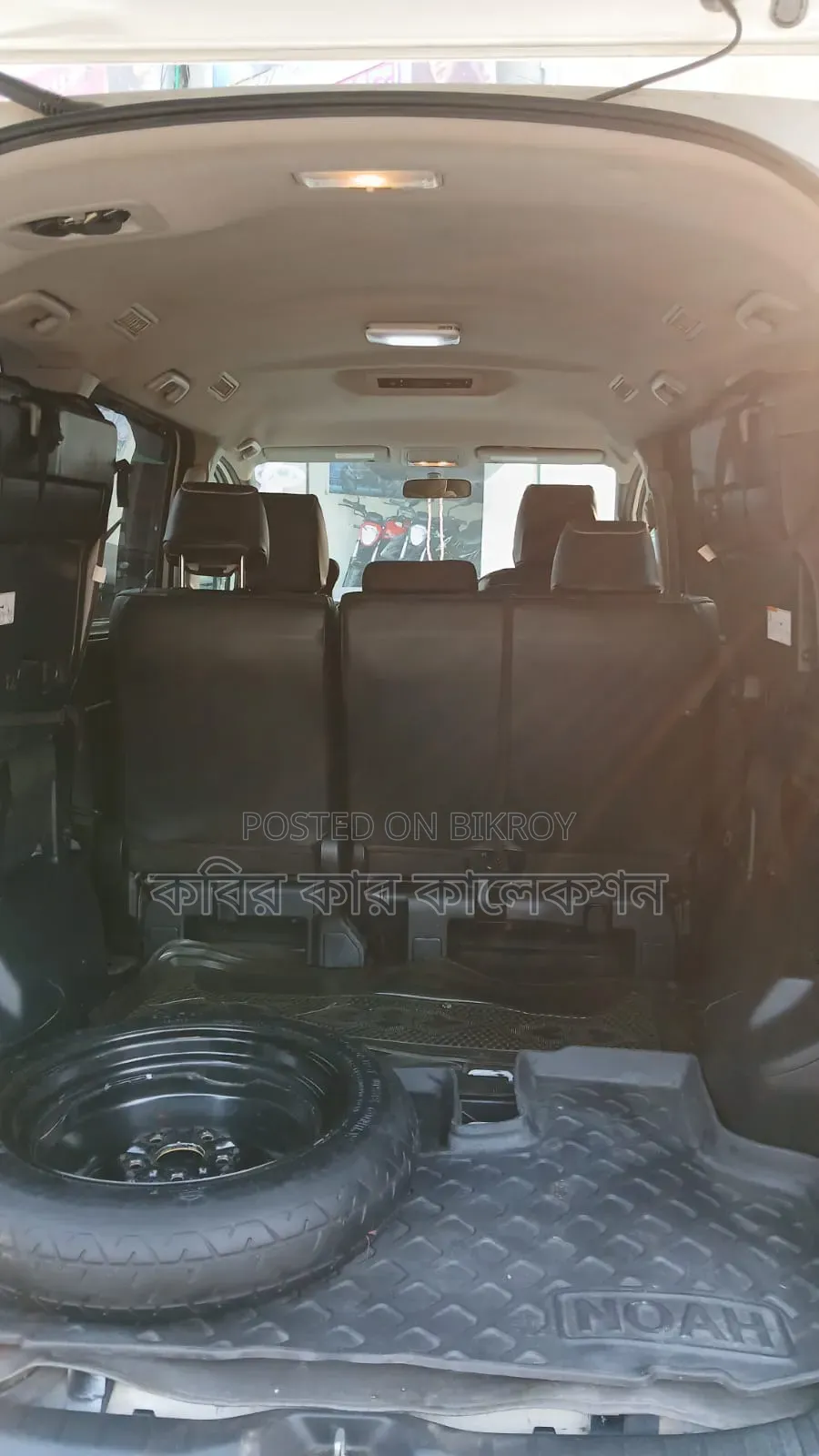 Toyota Noah 2015 Pearl
