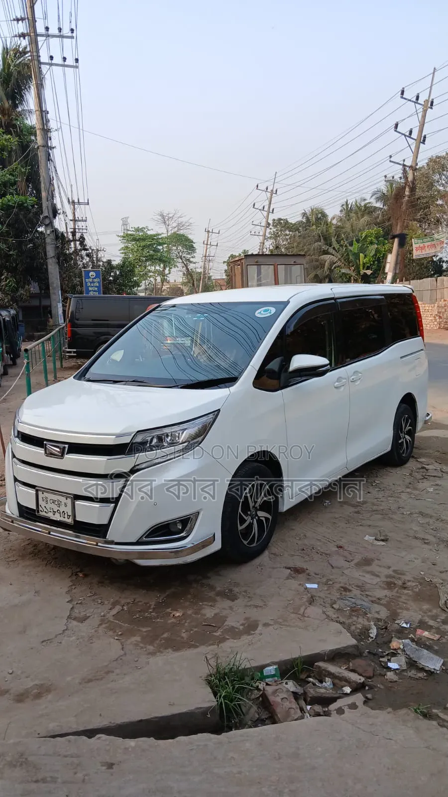 Toyota Noah 2015 Pearl