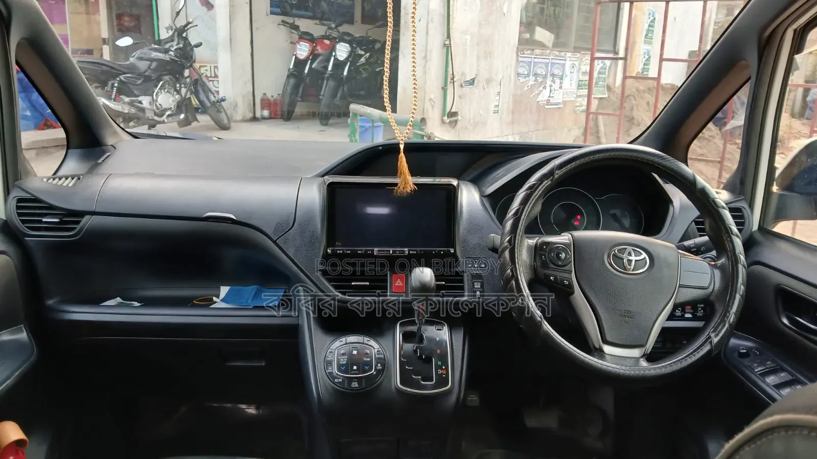 Toyota Noah 2015 Pearl