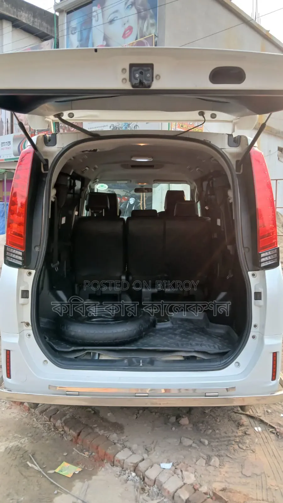 Toyota Noah 2015 Pearl