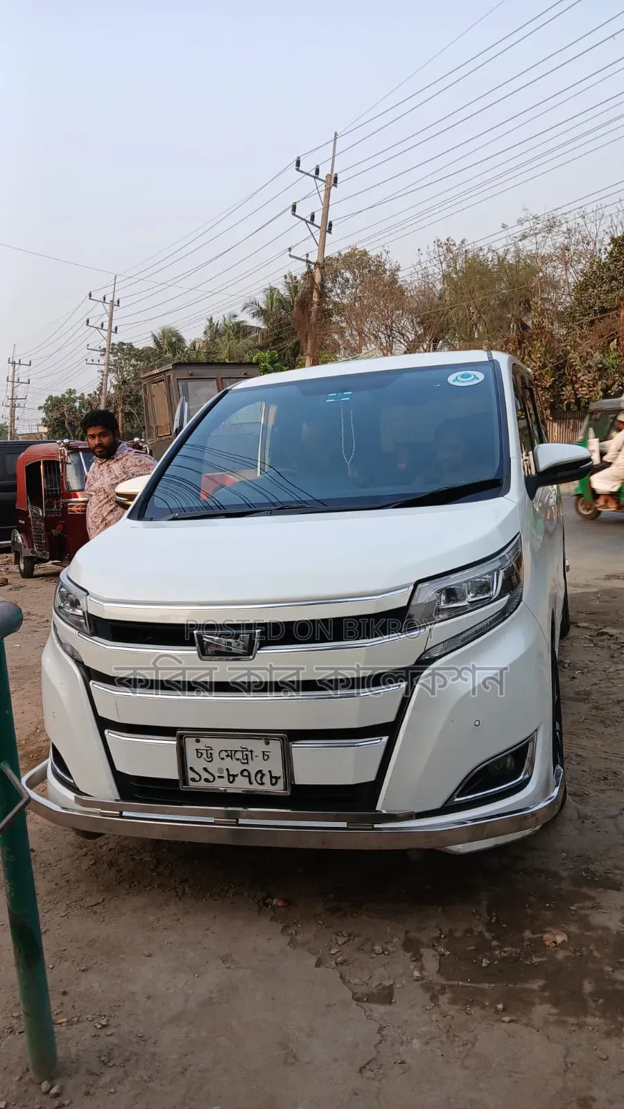 Toyota Noah 2015 Pearl