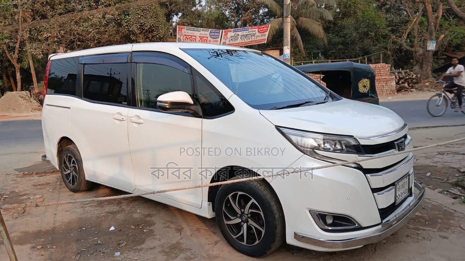 Toyota Noah 2015 Pearl