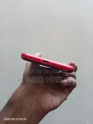 অ্যাপল আইফোন ১১ ১২৮ জিবি লাল