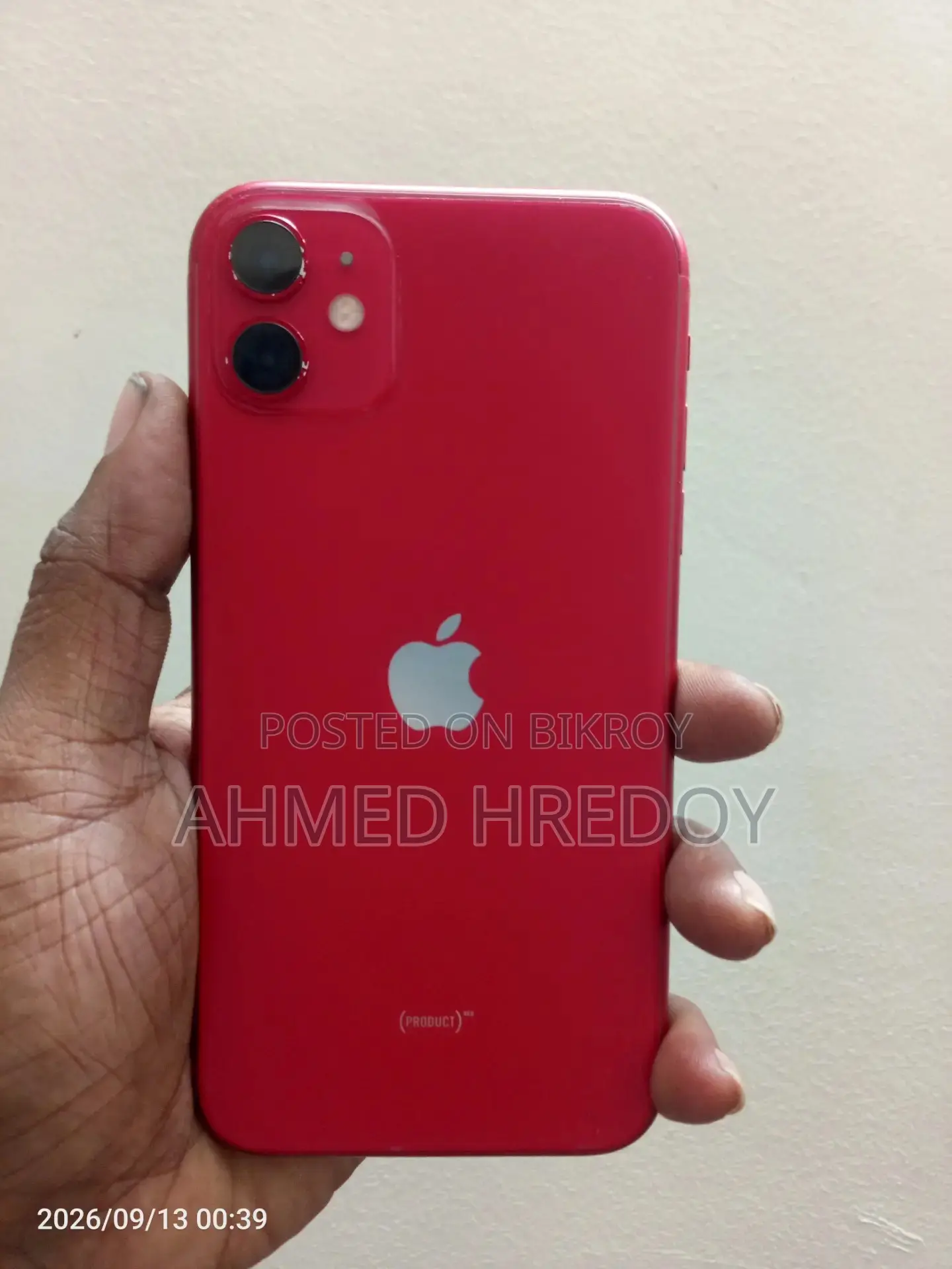 অ্যাপল আইফোন ১১ ১২৮ জিবি লাল