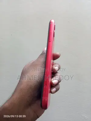 অ্যাপল আইফোন ১১ ১২৮ জিবি লাল