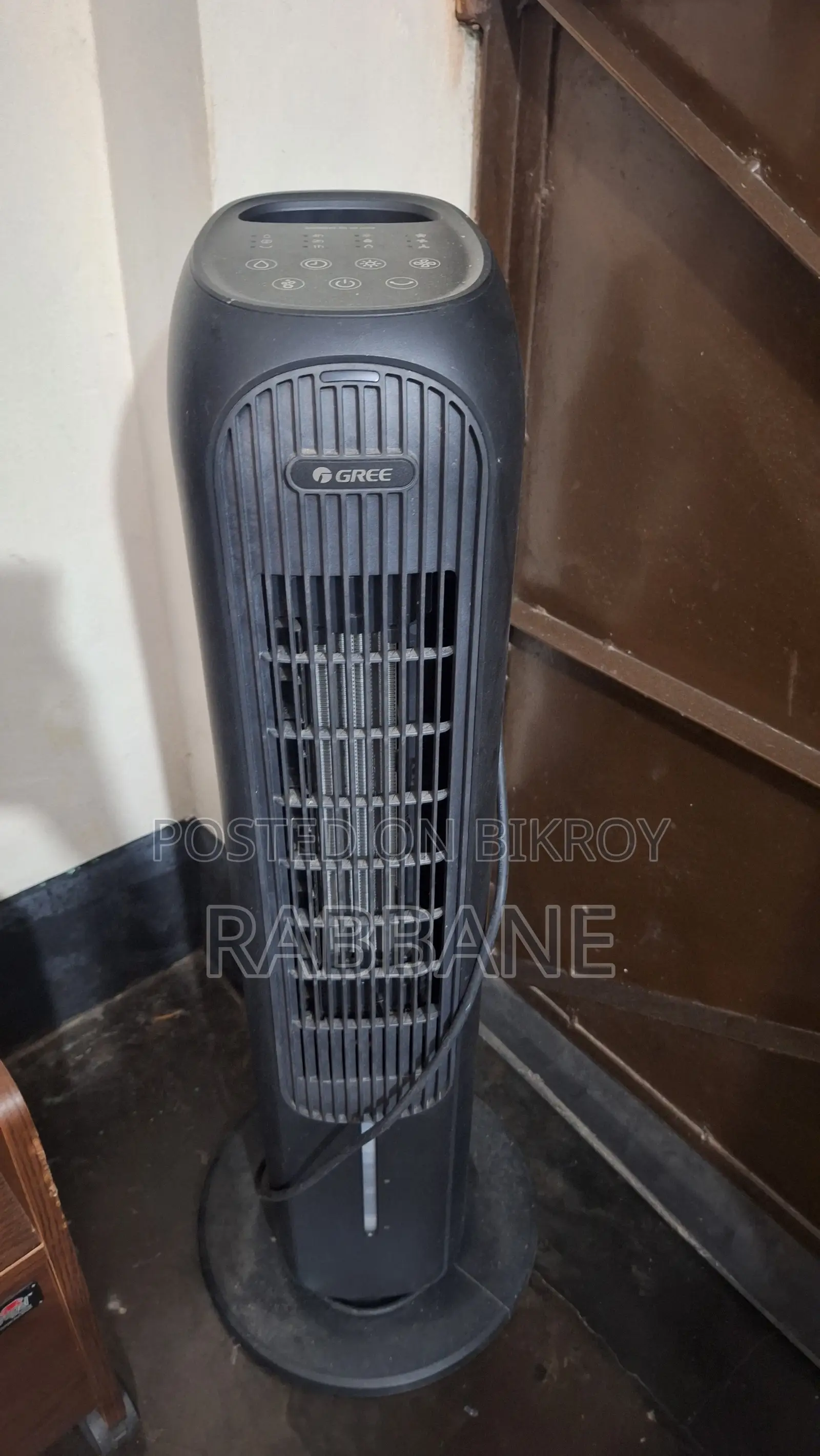 Gree Air Cooler and Heater