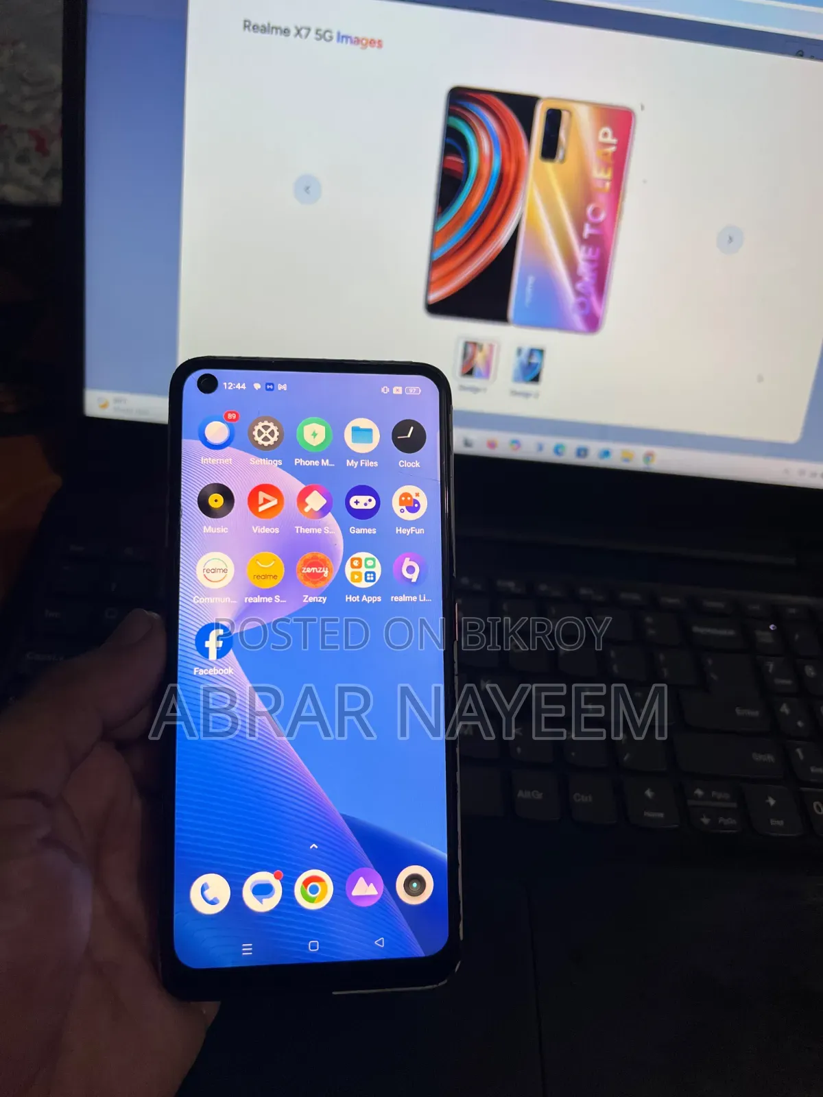 রিয়েলমি এক্স৭ ৫জি ১২৮ জিবি রোজ গোল্ড
