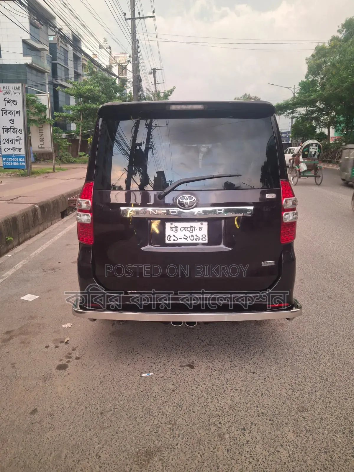 Toyota Noah 2012 Black