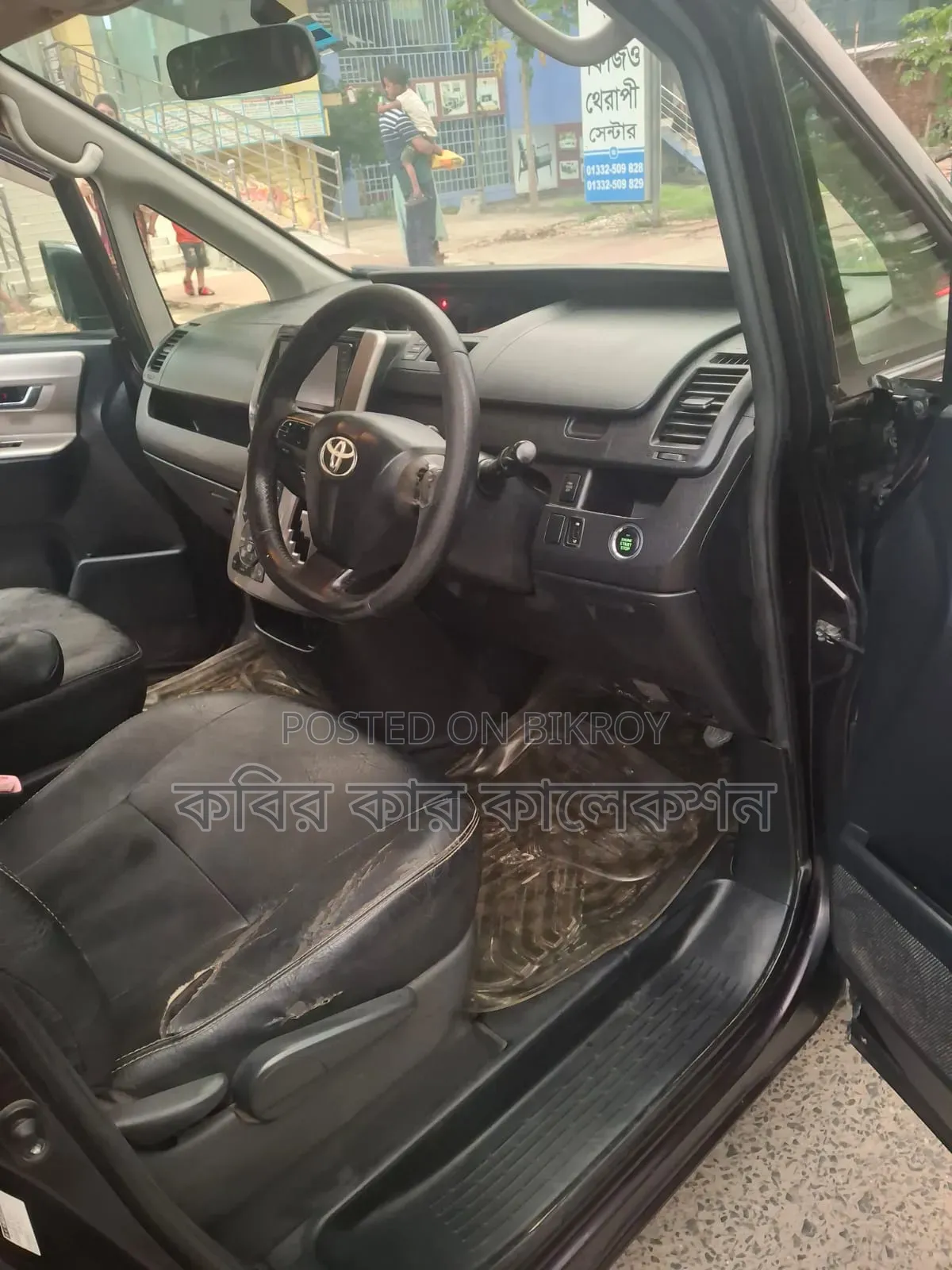 Toyota Noah 2012 Black