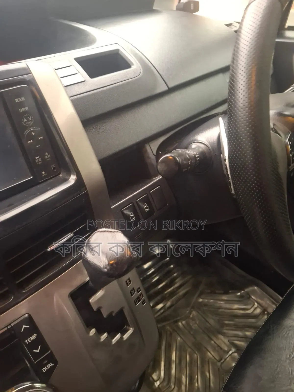 Toyota Noah 2012 Black