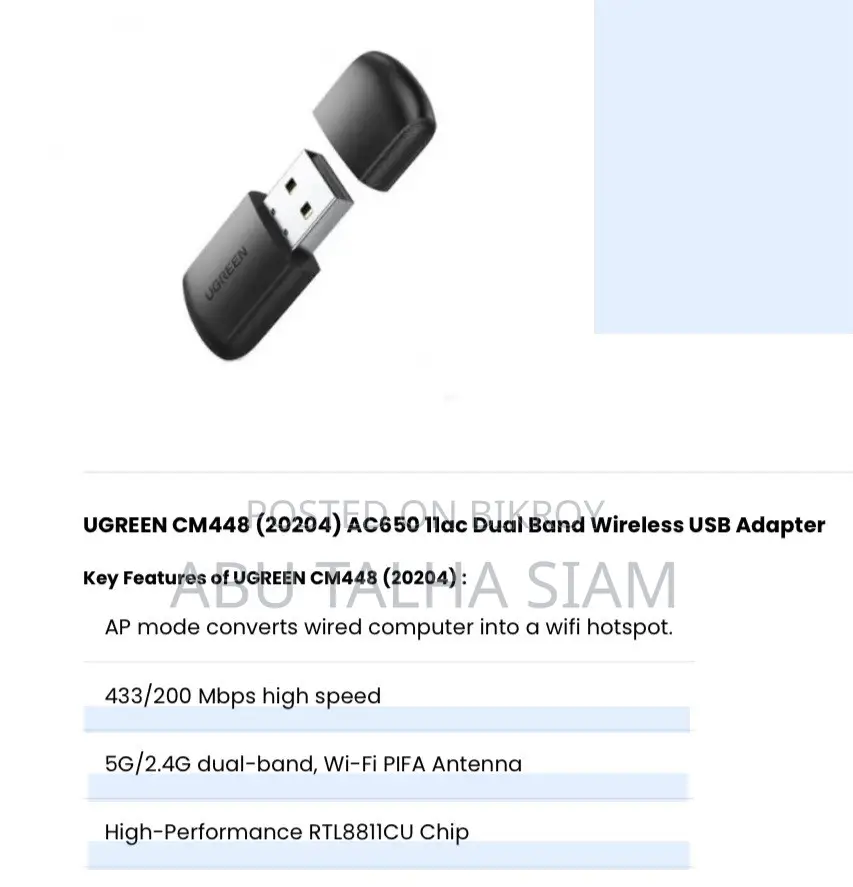 Wireless Adapter