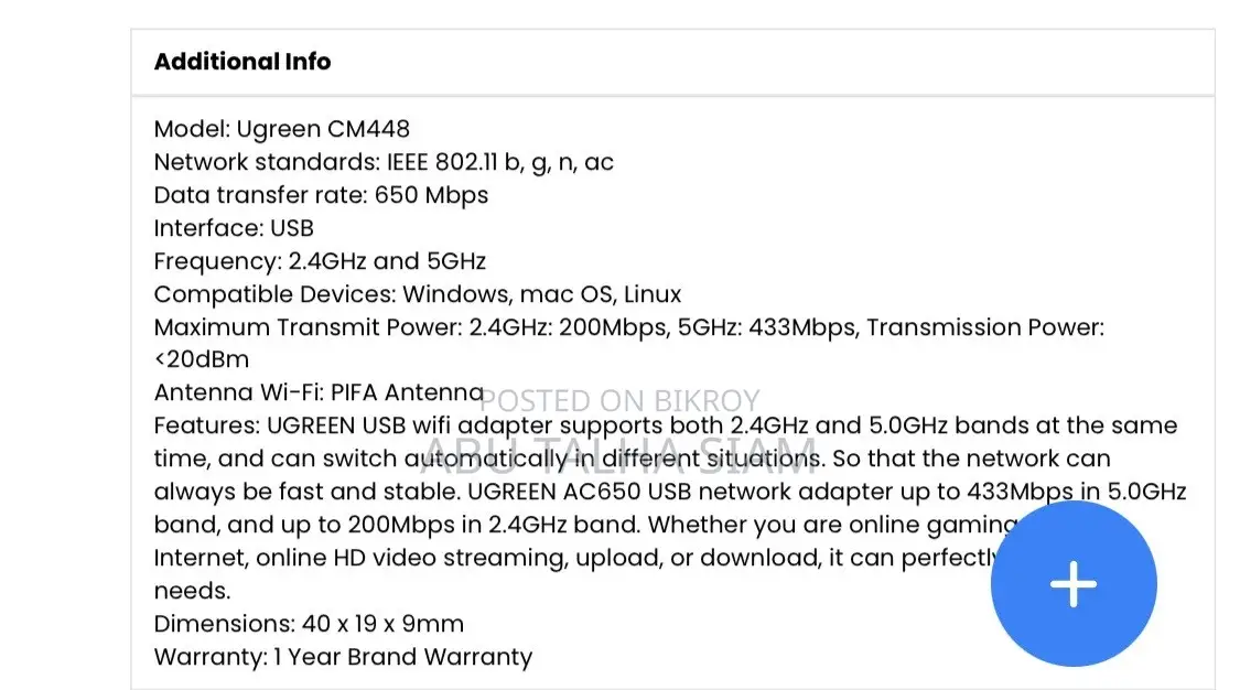 Wireless Adapter