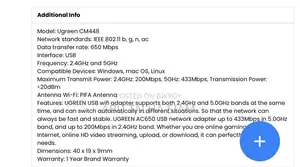 Wireless Adapter