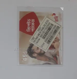 Robi Postpaid 01811 | Brand New Unused SIM