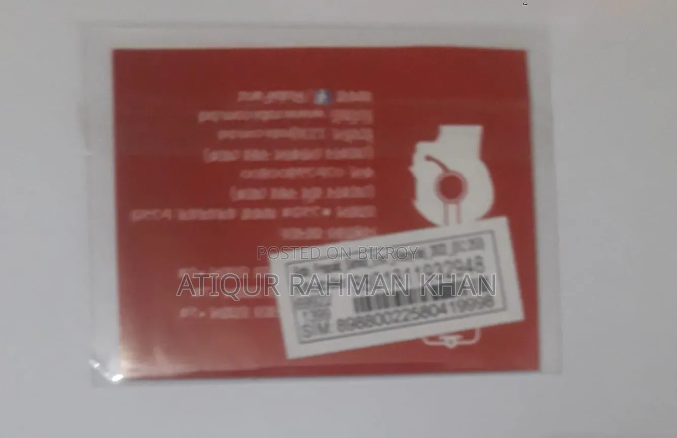 Robi Postpaid 01811 | Brand New Unused SIM
