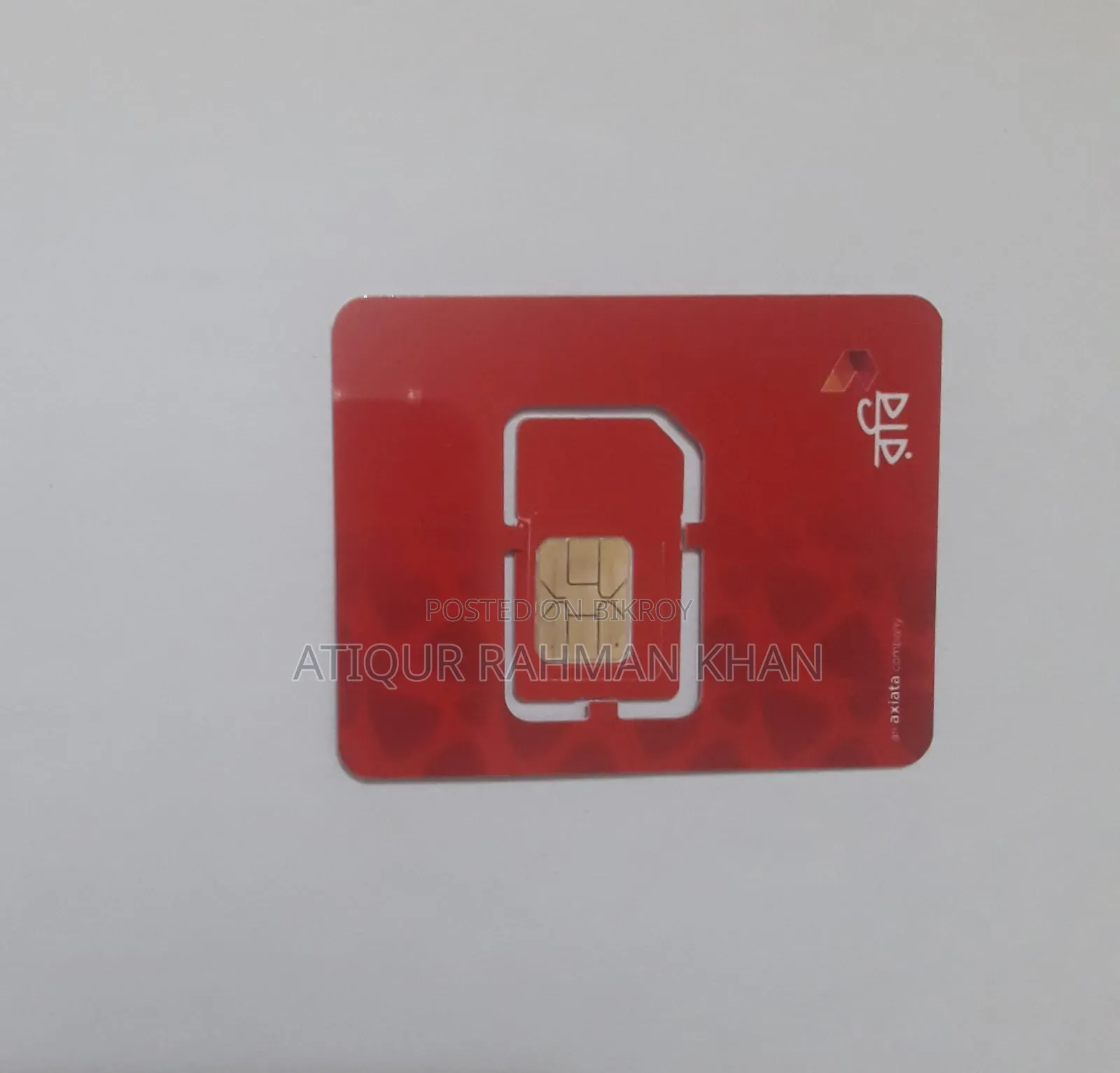 Robi Postpaid 01811 | Brand New Unused SIM