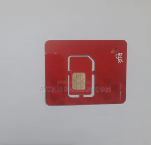 Robi Postpaid 01811 | Brand New Unused SIM