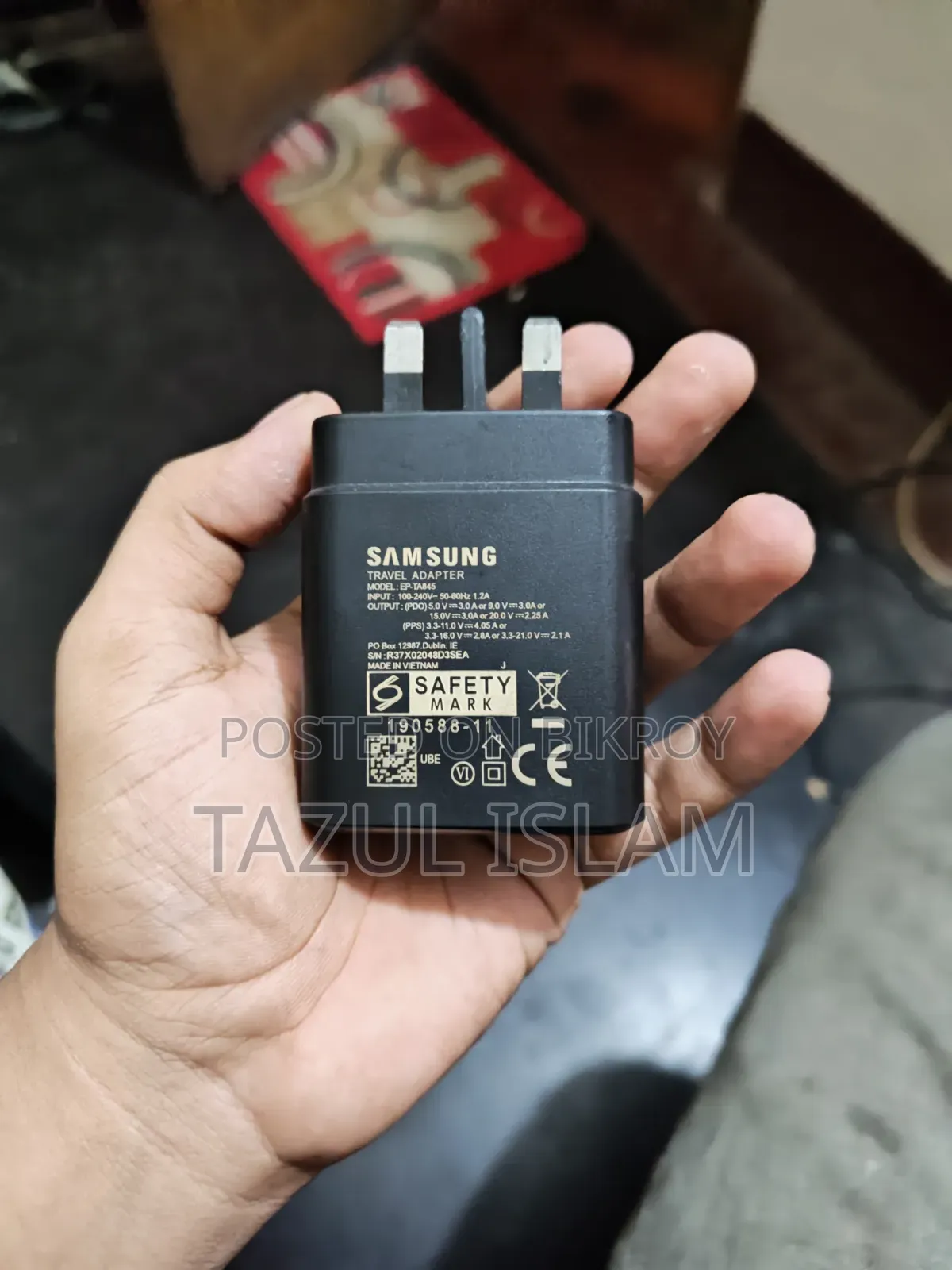 স্যামসাং অরিজিনাল চার্জার