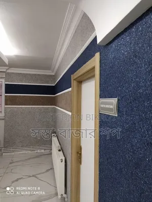 ইপোক্সি ওয়াল স্টোন কোটিং ১০ কেজি ড্রাম