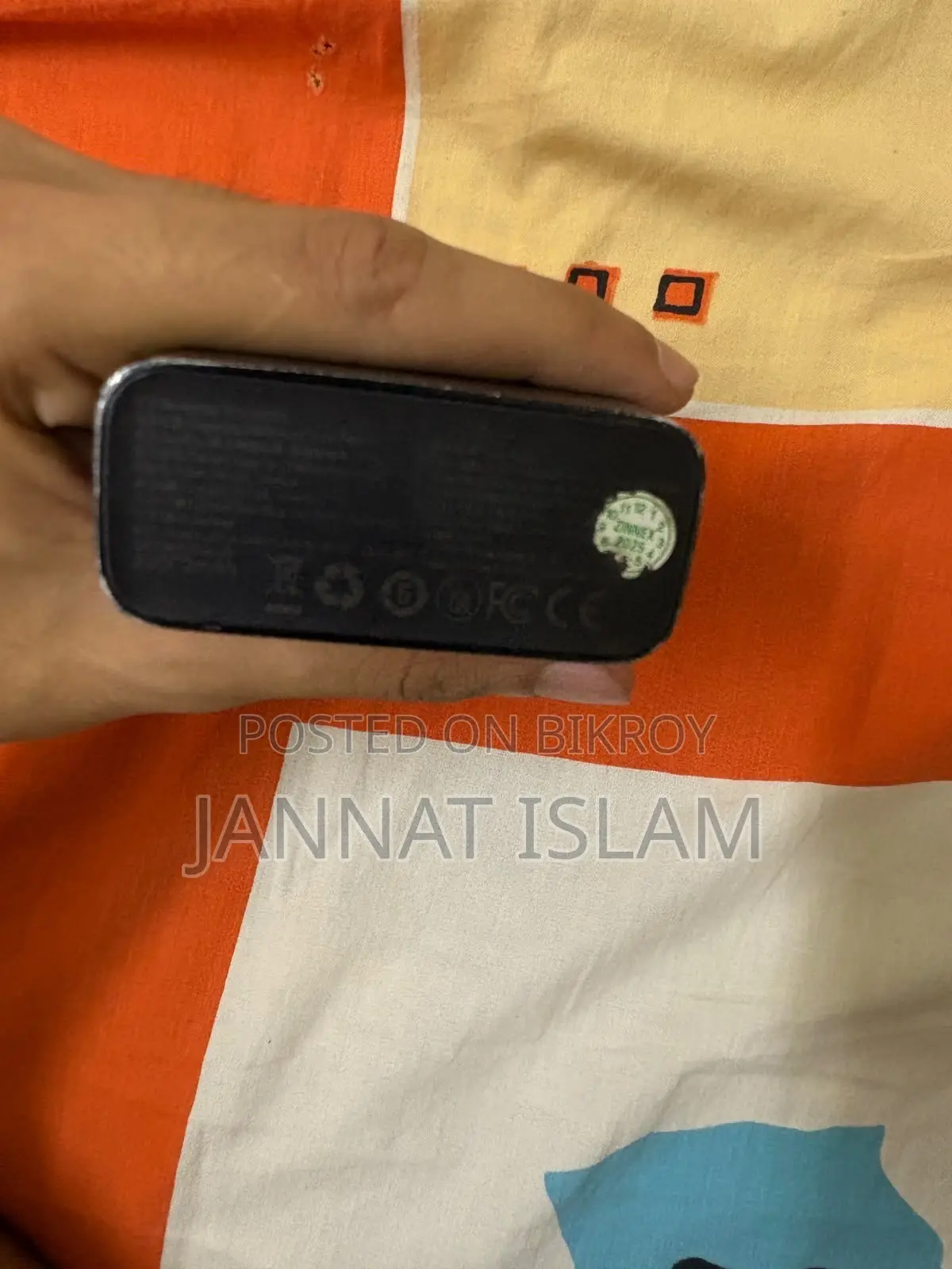 বেসাস পাওয়ার ব্যাংক