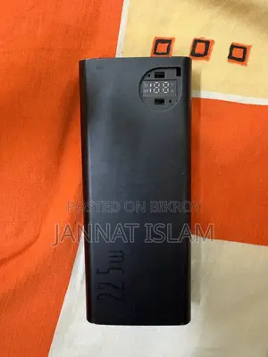 বেসাস পাওয়ার ব্যাংক