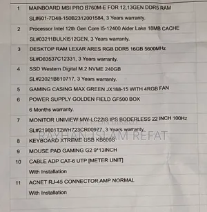 Desktop Computer MSI 16GB Intel Core i5 SSD 256GB
