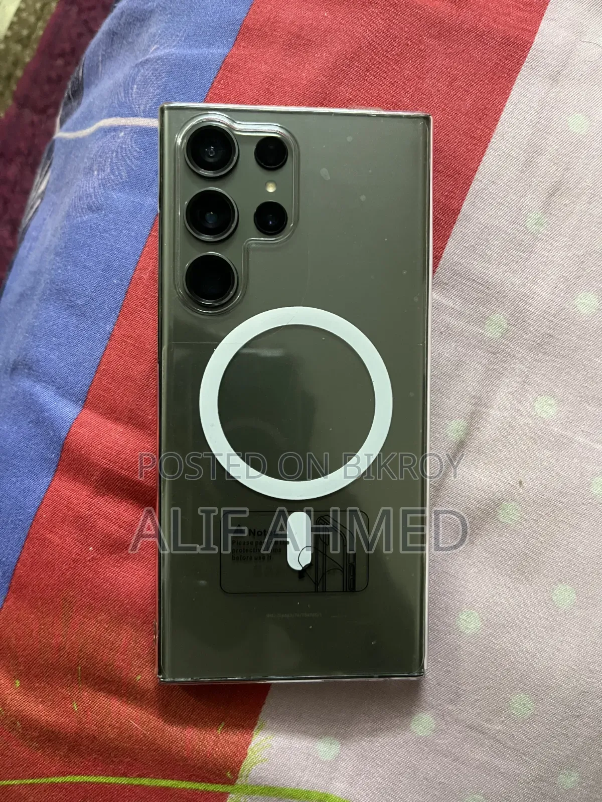 স্যামসাং গ্যালাক্সি এস২৩ আল্ট্রা ২৫৬ জিবি গ্রিন