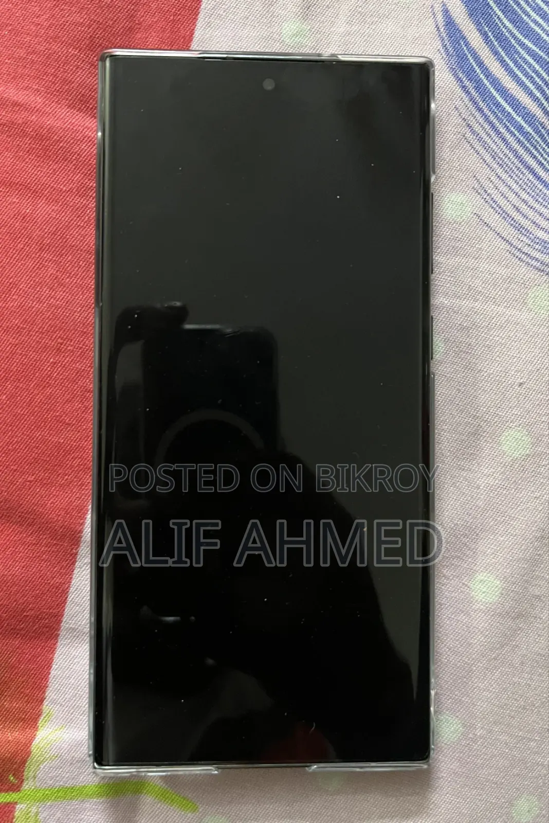 স্যামসাং গ্যালাক্সি এস২৩ আল্ট্রা ২৫৬ জিবি গ্রিন