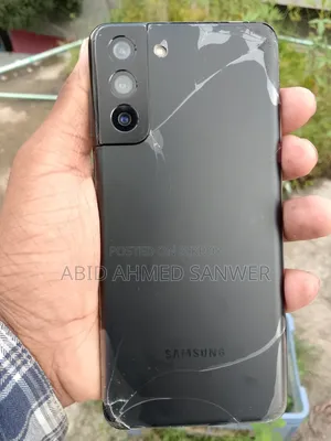স্যামসাং গ্যালাক্সি এস২১+ ৫জি ১২৮ জিবি ব্ল্যাক