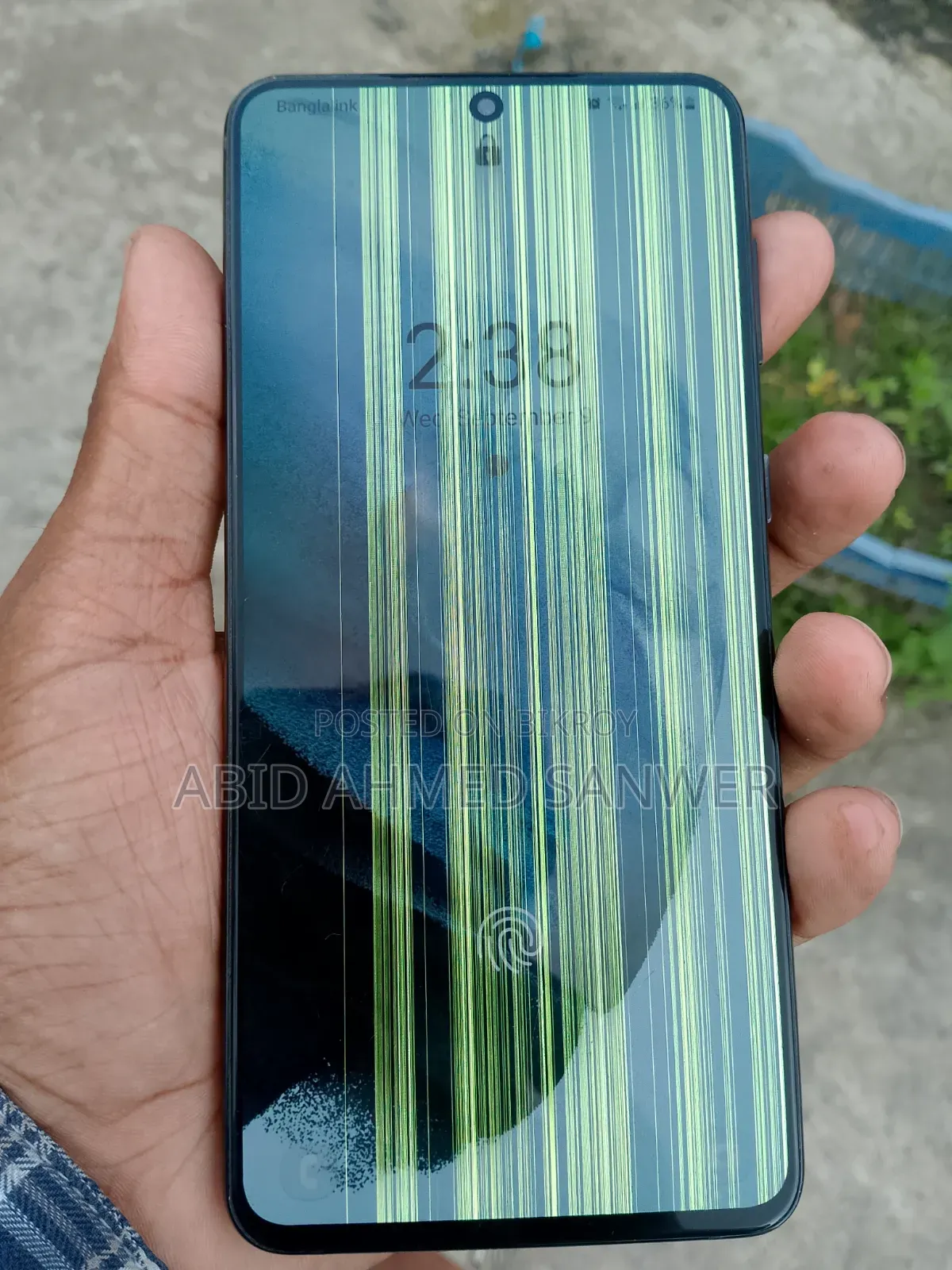 স্যামসাং গ্যালাক্সি এস২১+ ৫জি ১২৮ জিবি ব্ল্যাক