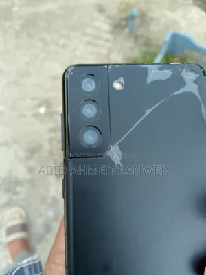 স্যামসাং গ্যালাক্সি এস২১+ ৫জি ১২৮ জিবি ব্ল্যাক