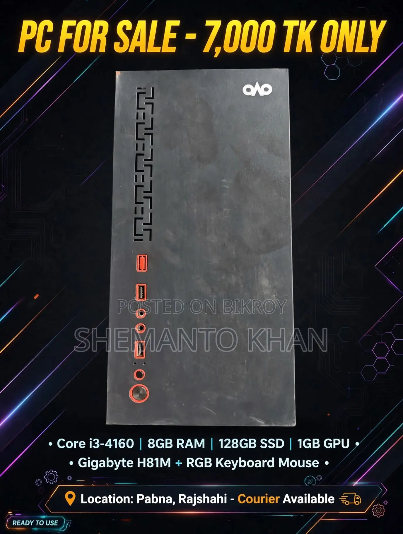 ডেস্কটপ কম্পিউটার 8GB Intel Core i3 SSD 128GB
