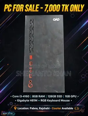 Desktop Computer 8GB Intel Core i3 SSD 128GB